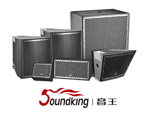 音王